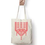 Tote Bag Thumbnail