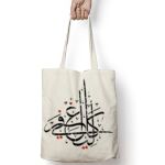 Tote Bag Thumbnail