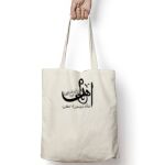 Tote Bag Thumbnail
