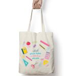 Tote Bag Thumbnail
