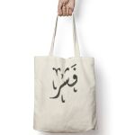 Tote Bag Thumbnail