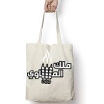 Tote Bag Thumbnail