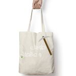 Tote Bag Thumbnail