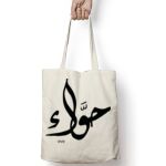 Tote Bag Thumbnail