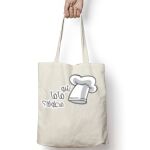 Tote Bag Thumbnail