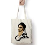 Tote Bag Thumbnail