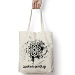 Tote Bag Thumbnail