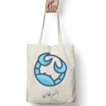Tote Bag Thumbnail