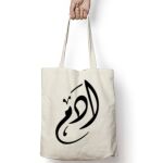 Tote Bag Thumbnail