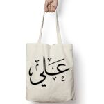 Tote Bag Thumbnail