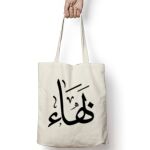 Tote Bag Thumbnail