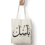 Tote Bag Thumbnail