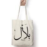 Tote Bag Thumbnail