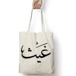 Tote Bag Thumbnail
