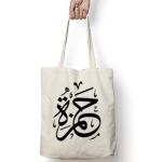 Tote Bag Thumbnail