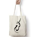 Tote Bag Thumbnail