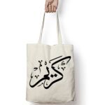 Tote Bag Thumbnail