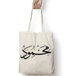 Tote Bag Thumbnail