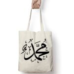 Tote Bag Thumbnail