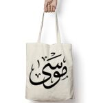 Tote Bag Thumbnail