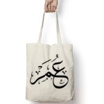 Tote Bag Thumbnail