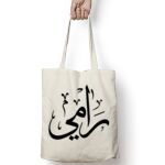 Tote Bag Thumbnail