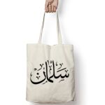 Tote Bag Thumbnail