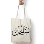 Tote Bag Thumbnail