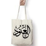 Tote Bag Thumbnail