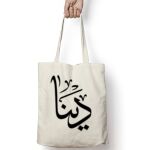 Tote Bag Thumbnail
