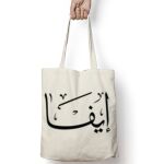 Tote Bag Thumbnail