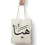 Tote Bag Thumbnail
