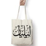 Tote Bag Thumbnail