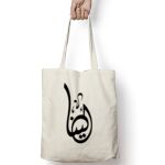 Tote Bag Thumbnail