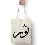 Tote Bag Thumbnail