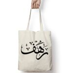 Tote Bag Thumbnail
