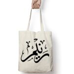 Tote Bag Thumbnail