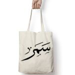 Tote Bag Thumbnail