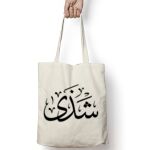 Tote Bag Thumbnail