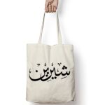 Tote Bag Thumbnail