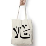 Tote Bag Thumbnail