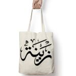 Tote Bag Thumbnail