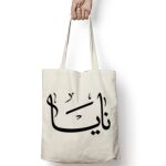 Tote Bag Thumbnail