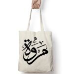 Tote Bag Thumbnail