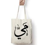 Tote Bag Thumbnail