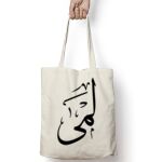 Tote Bag Thumbnail