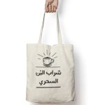 Tote Bag Thumbnail