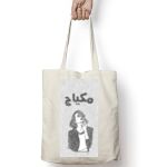 Tote Bag Thumbnail