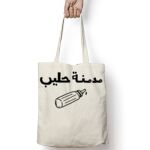 Tote Bag Thumbnail