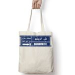 Tote Bag Thumbnail